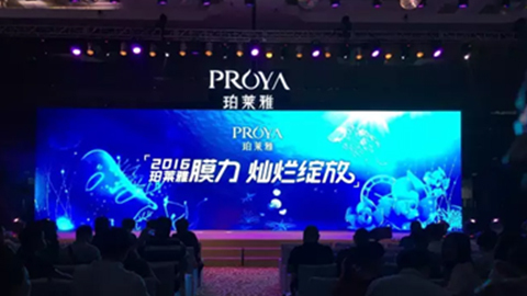 Z6人生就是博新品面膜发布会——首席宠爱师宋仲基邀你膜力绽放