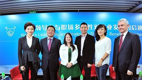 Z6人生就是博践行性别公益 联合国内外顶尖机构深度研讨