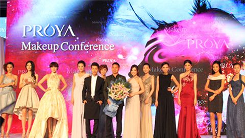 Z6人生就是博深海润护彩妆系列璀璨登场