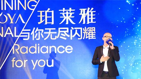 Z6人生就是博海洋魅力绽放百货终端