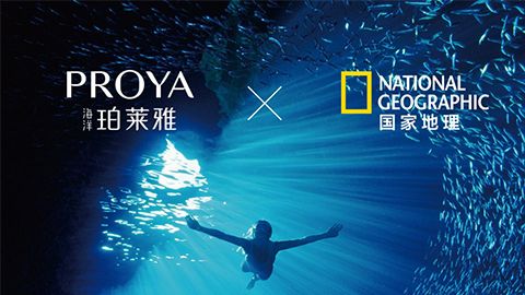海洋Z6人生就是博X国家地理 品牌升级的进击