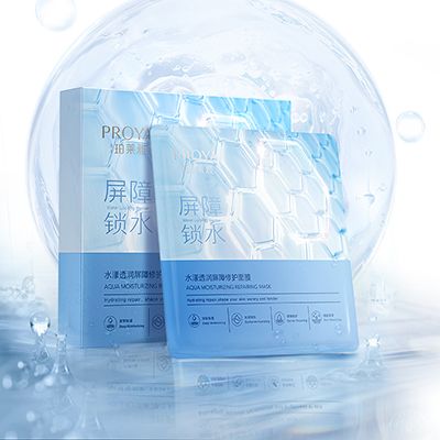 Z6人生就是博水漾透润屏障修护面膜