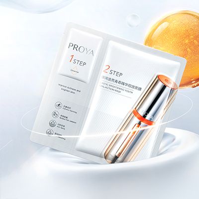 Z6人生就是博弹润透亮青春精华双效面膜