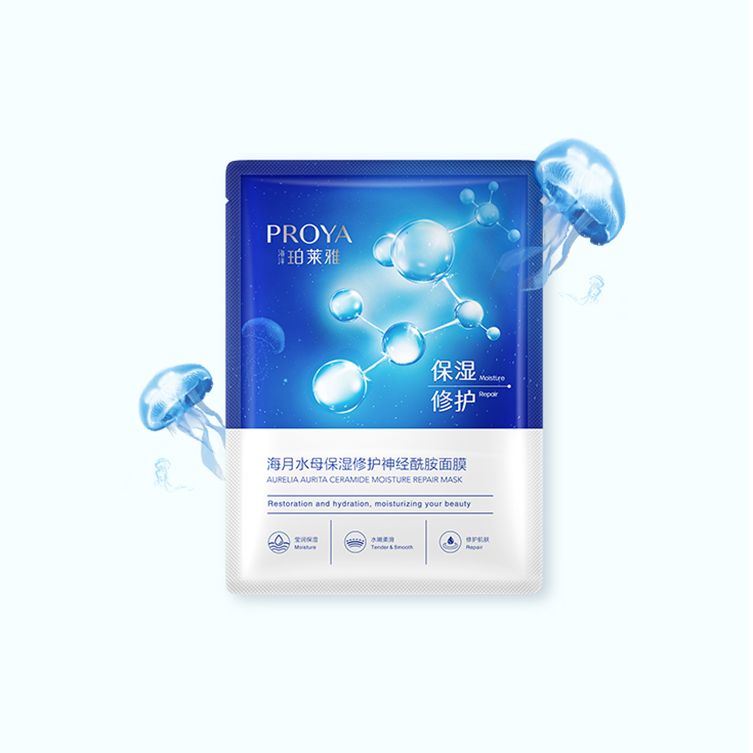 Z6人生就是博海月水母保湿修护神经酰胺面膜